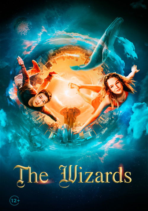 Movie poster for The Wizards (2022)