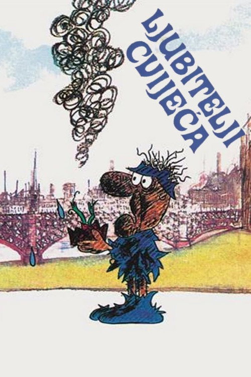 Movie poster for The Flower Lovers (1970)