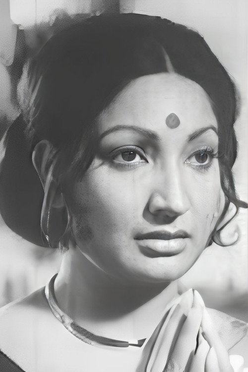 Photo of Arati Bhattacharya, Acting