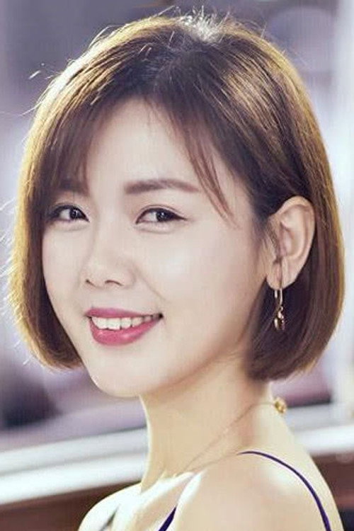 Photo of Ying Xue, Acting