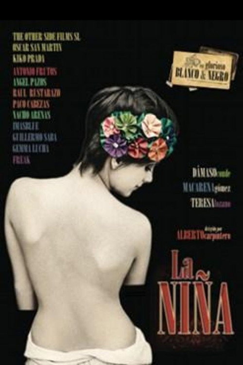 Movie poster for Little Girl (2012)