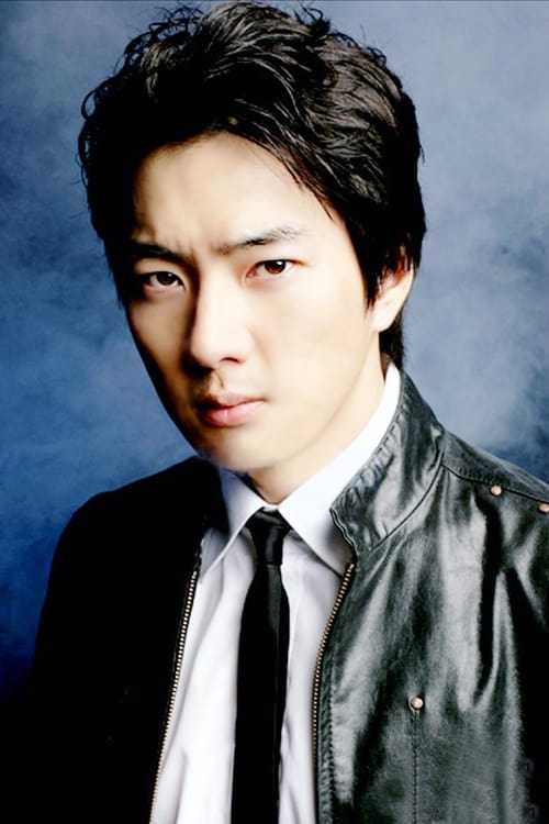 Song Il-gook profile