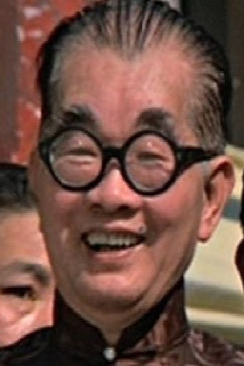 Photo of Lam Siu, Acting