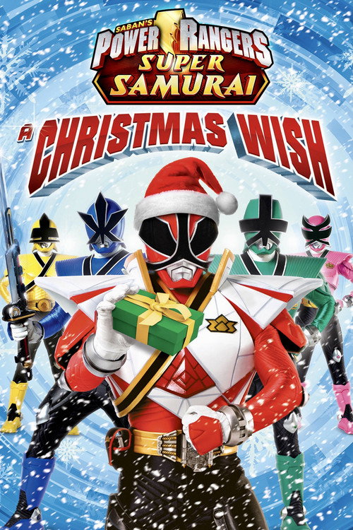 Movie poster for Power Rangers Super Samurai: A Christmas Wish (2013)
