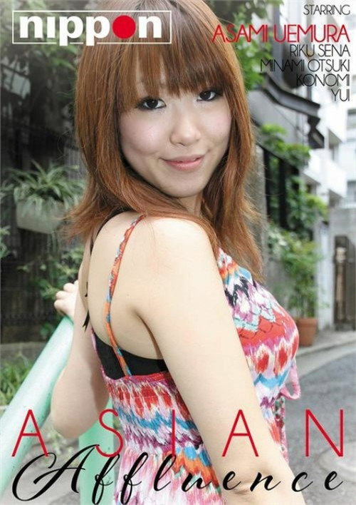 Movie poster for Asian Affluence (2021)