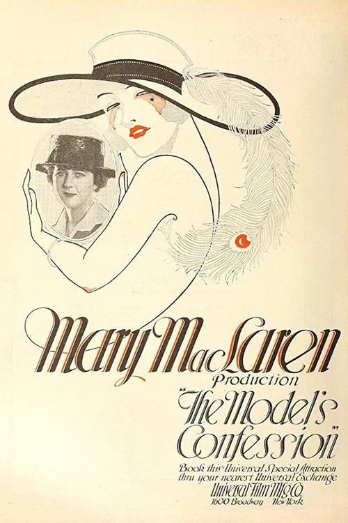 Movie poster for A Model's Confession (1918)