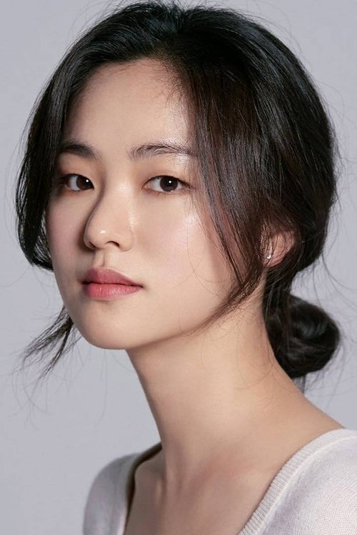 Jeon Yeo-been profile