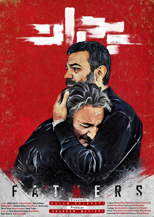 Movie poster for Fathers (2020)