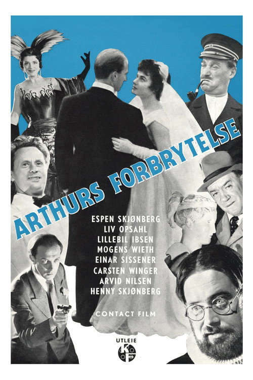 Movie poster for Arthur's Crime (1955)