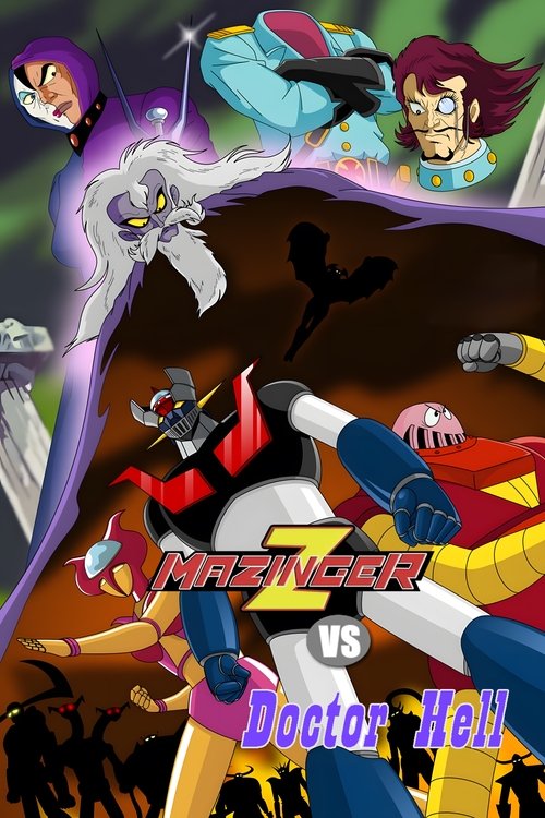 Movie poster for Mazinger Z vs. Doctor Hell (1974)