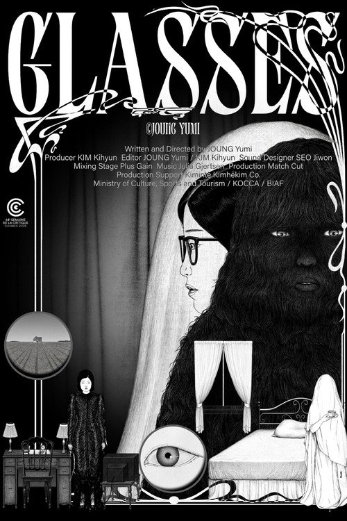 Movie poster for Glasses (2025)