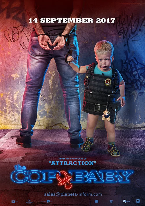 Movie poster for Partner (2017)