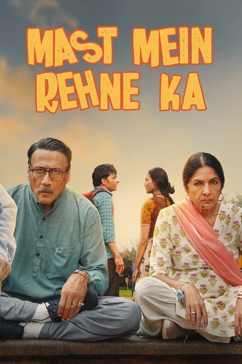 Movie poster for Mast Mein Rehne Ka (2023)