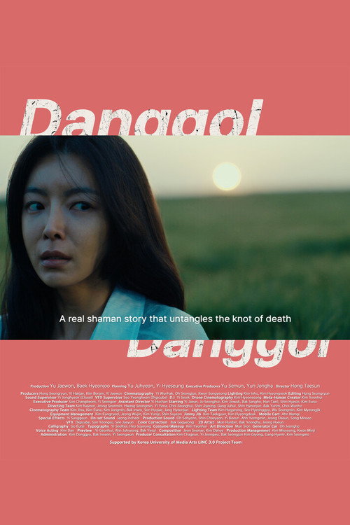Movie poster for Danggol (2025)