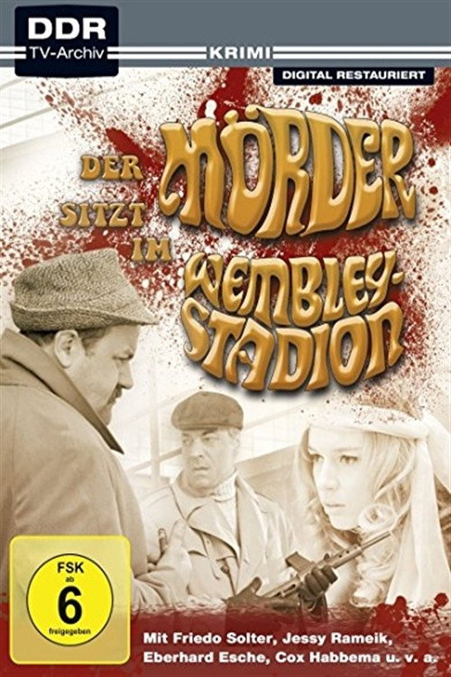 Movie poster for The Killer Is Sitting in Wembley Stadium (1970)