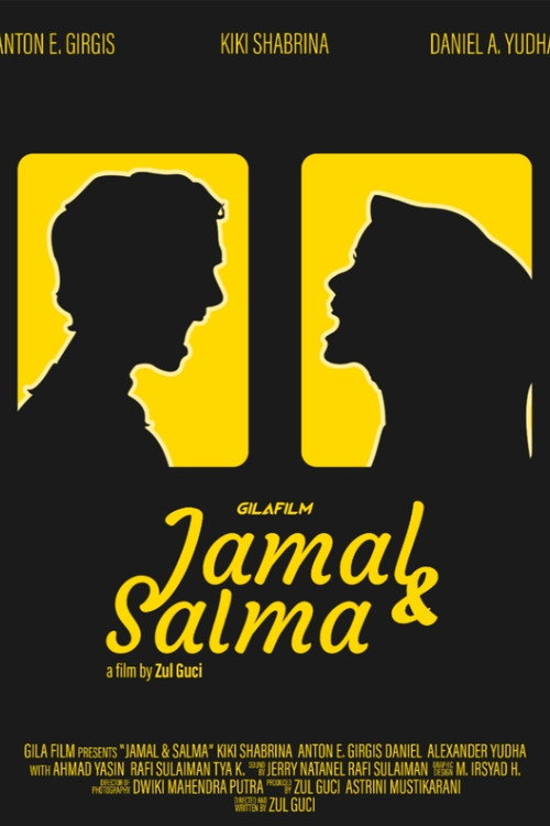 Movie poster for Jamal & Salma (2020)