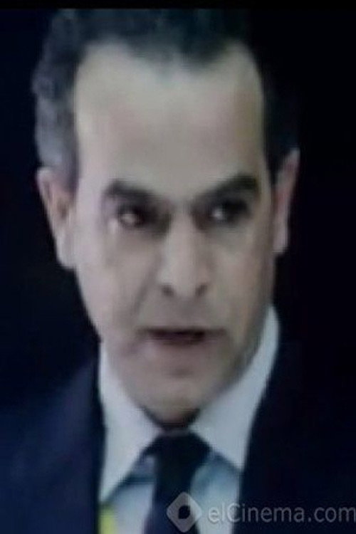 Photo of Hani ElSabagh, Acting