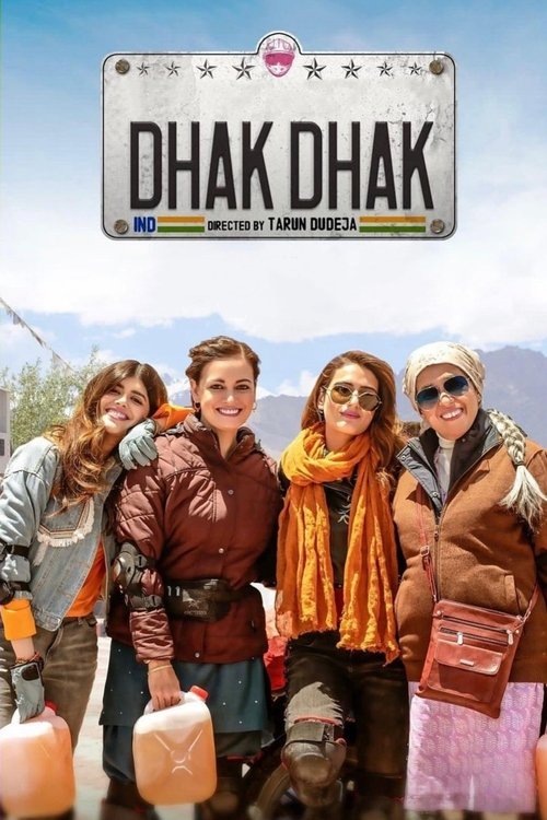 Movie poster for Dhak Dhak (2023)