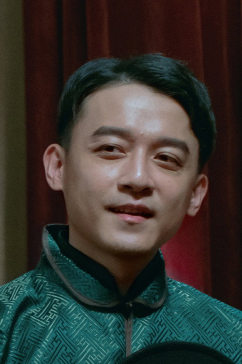 Photo of Eddie Chen, Acting