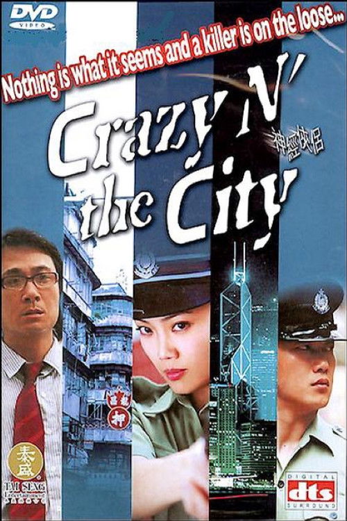 Movie poster for Crazy n' the City (2005)