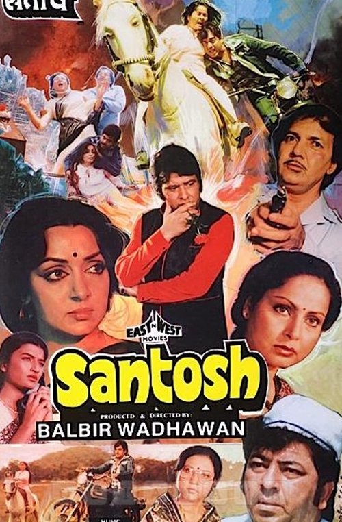 Movie poster for Santosh (1989)