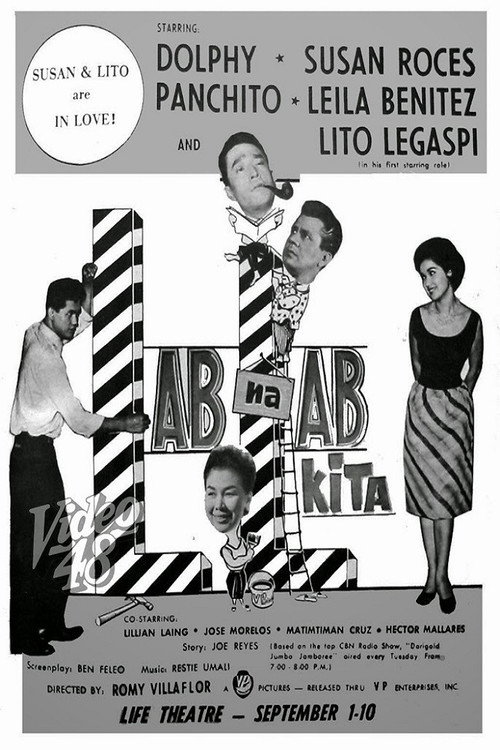 Movie poster for Lab na Lab Kita (1962)