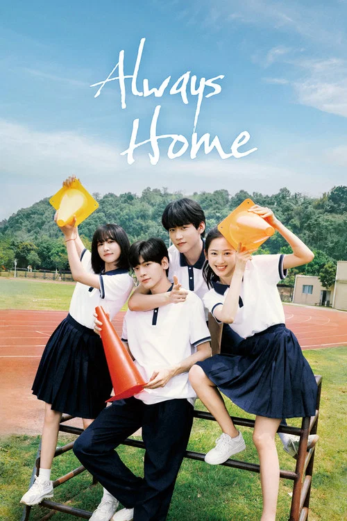 Series poster for Always Home (2025)