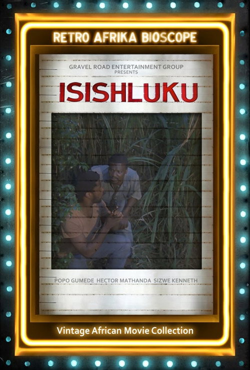 Movie poster for Isishuluku (1981)