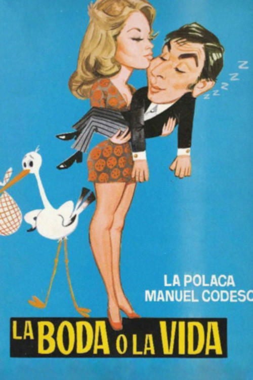 Movie poster for La boda o la vida (1974)