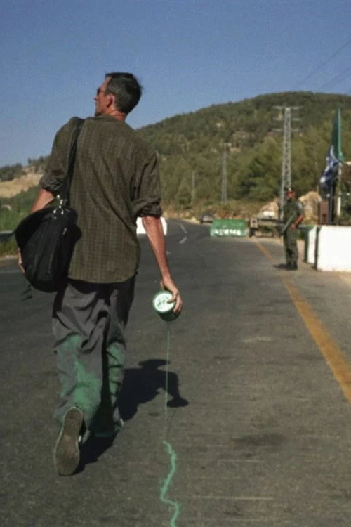 Movie poster for The Green Line (2004)