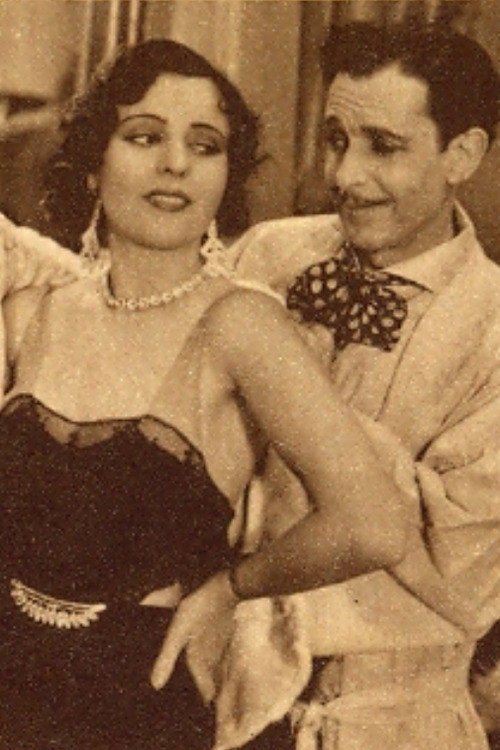 Movie poster for Su Última Noche (1931)