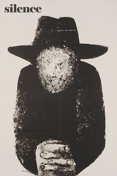 Movie poster for Silence (1963)