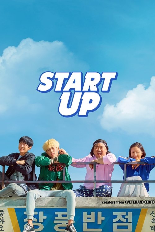 Movie poster for Start-Up (2019)