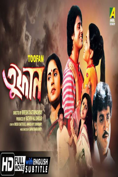 Movie poster for Toofan (1989)