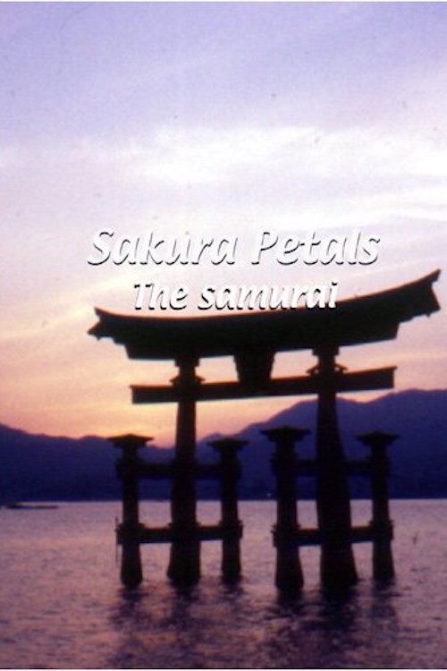 Movie poster for Sakura Petals: The Samurai (2002)