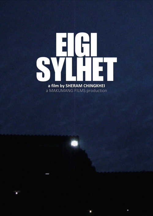 Movie poster for Eigi Sylhet (2024)