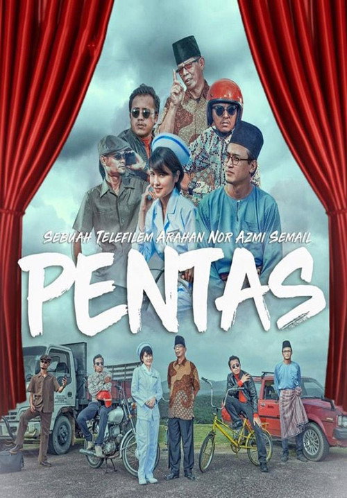 Movie poster for Pentas (2019)