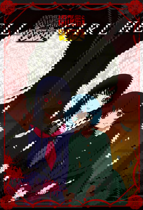 Hell Girl poster