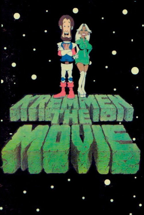 Movie poster for Kremmen: The Movie (1980)