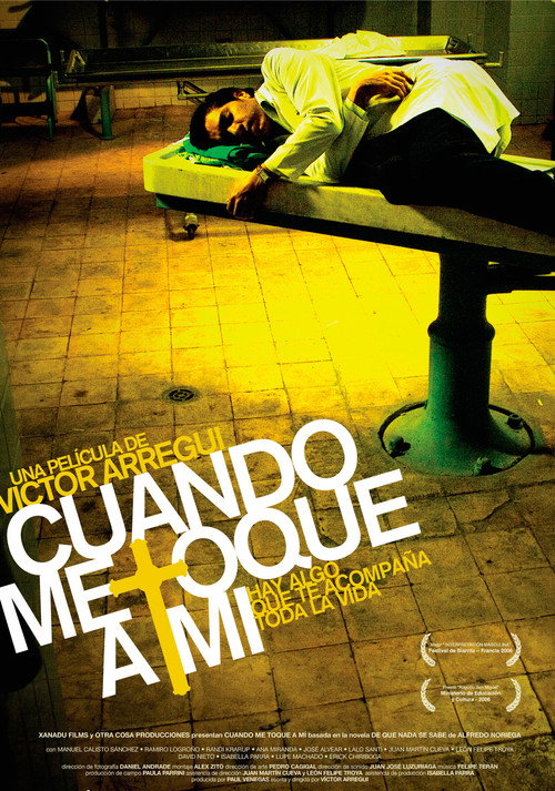 Movie poster for My Time Will Come (2006)