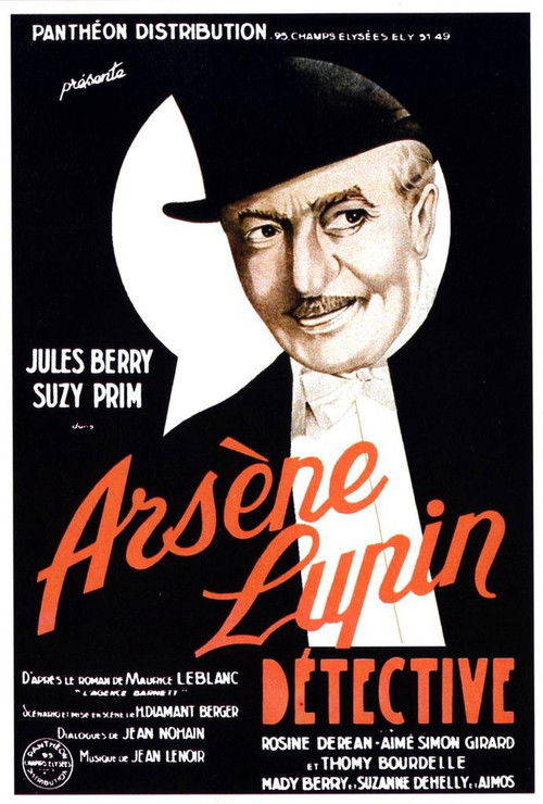 Movie poster for Arsène Lupin, Detective (1937)