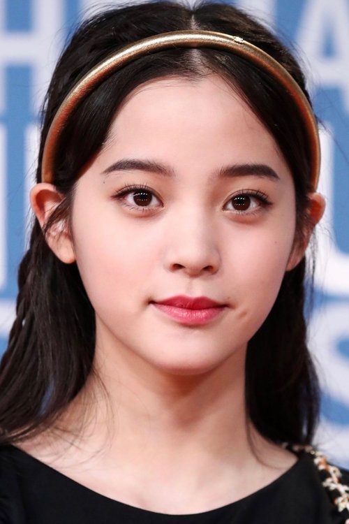 Photo of Ouyang Nana, Acting