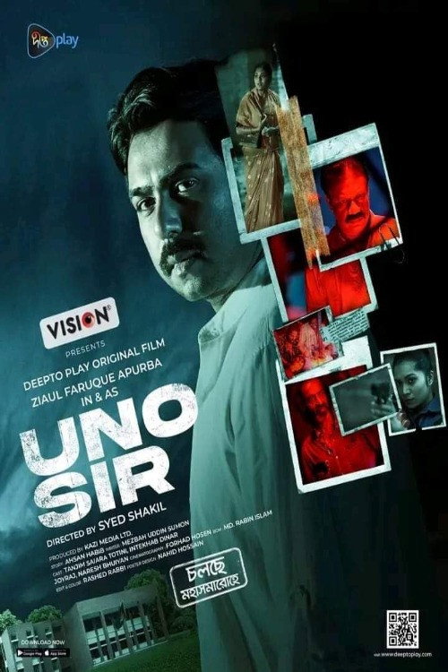 Movie poster for UNO Sir (2024)