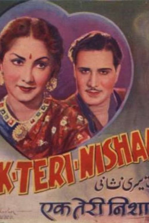 Movie poster for Ek Teri Nishani (1949)