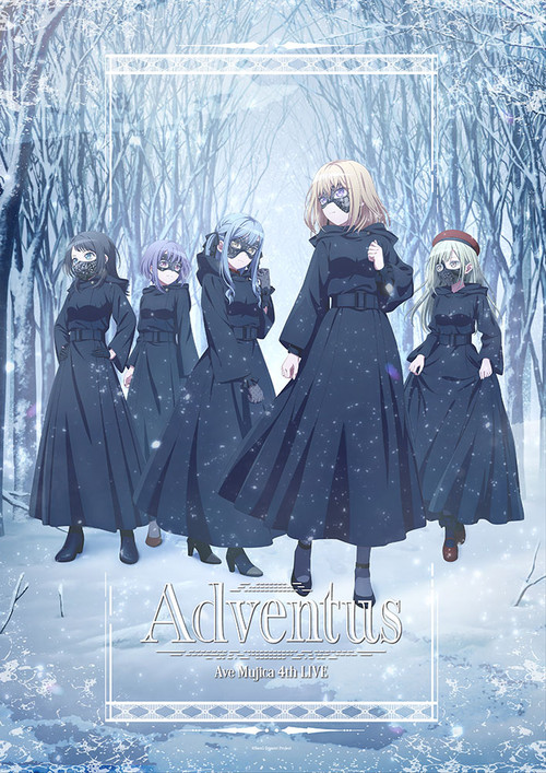 Movie poster for Ave Mujica 4th LIVE「Adventus」 (2024)