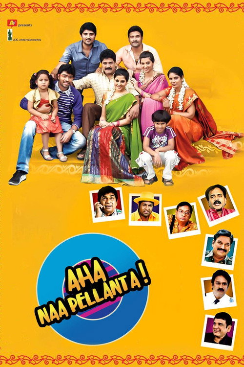 Movie poster for Aha Naa Pellanta (2011)