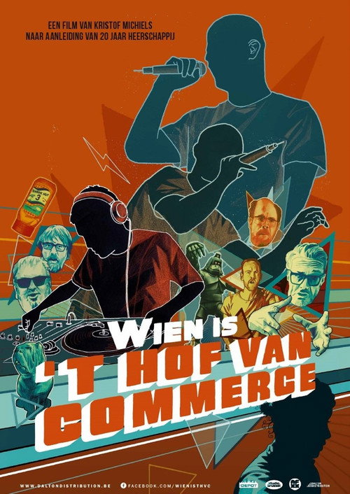 Movie poster for Whose is the Court of Commerce (2018)