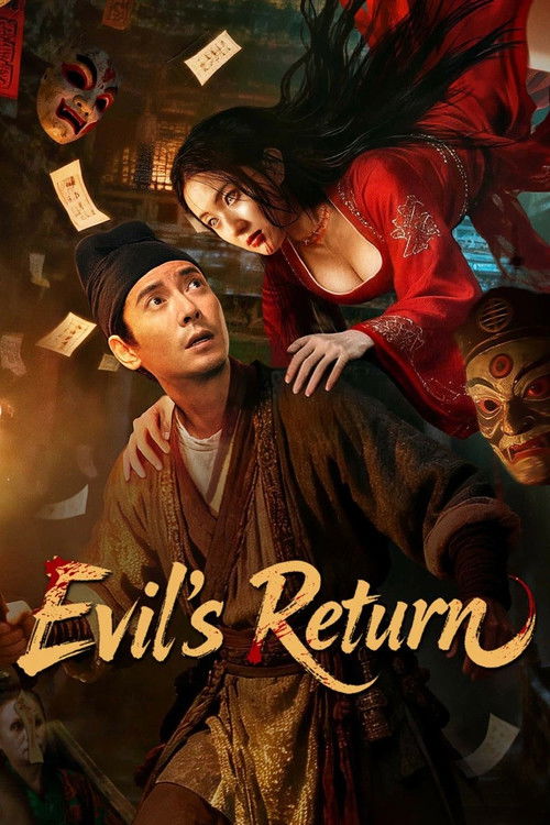 Movie poster for Evil's Return (2026)