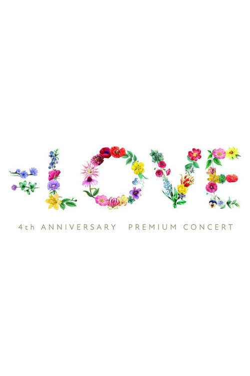 Movie poster for =LOVE 4th Anniversary Premium Concert (2021)
