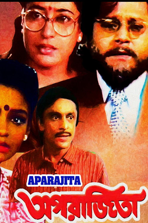 Movie poster for Aparajita (1998)